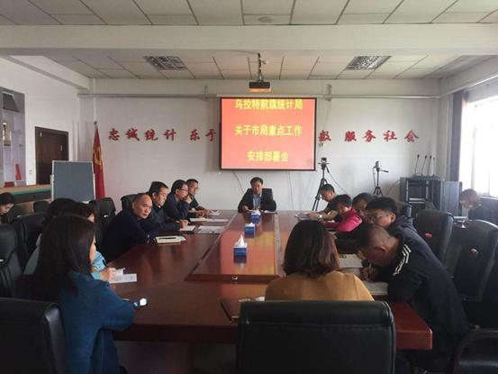 十二生肖乐中乐，中间再取一二四打一准确生肖全面释义、统计解答解释落实