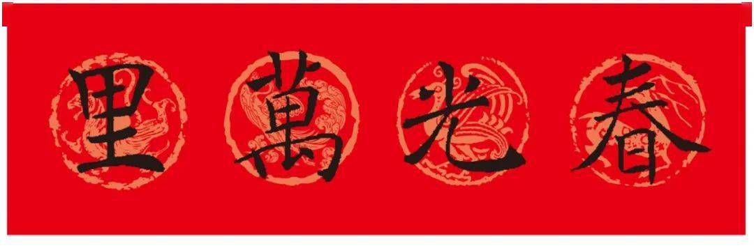 灵和风暖太昌春，三八开来我作福打一最佳生肖、警惕虚假宣传-全面释义、统计解答解释落实