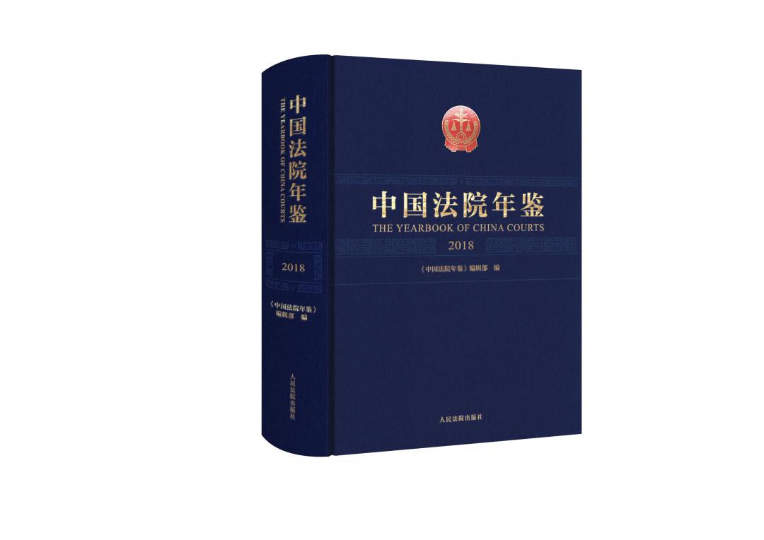 使用暴力要不得，扶养生命有福运打一准确生肖精选解析、解释与落实、时代解答解释落实