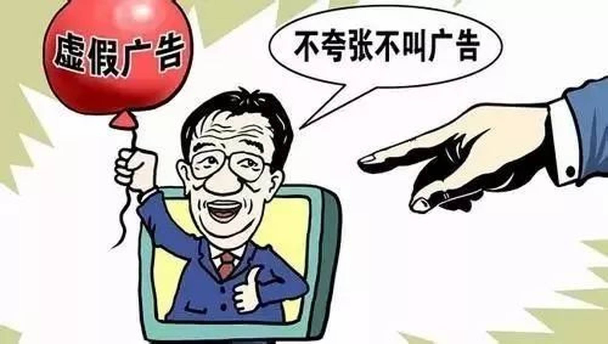 月明千里打一准确生肖,警惕虚假宣传、全面解答、精准解答解释落实