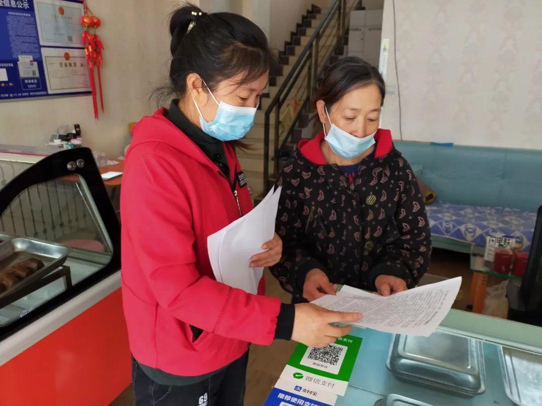 满地绿草绿油油,春暖花开红艳艳是什么生肖请全面2释义、解释与落实、构建解答解释落实
