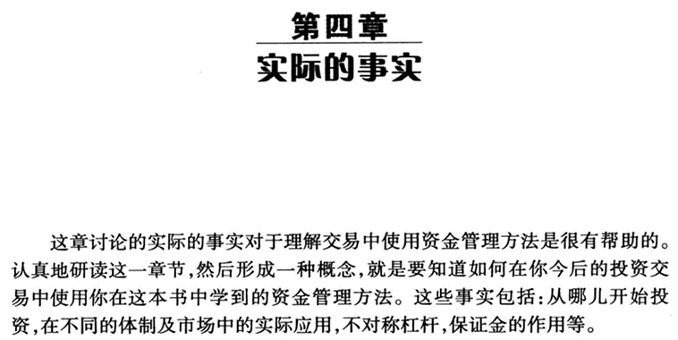 心中富有，何須跪求。雙雙燕子飛春岸打一准确生肖的警惕虚假宣传-全面释义、实证解答解释落实
