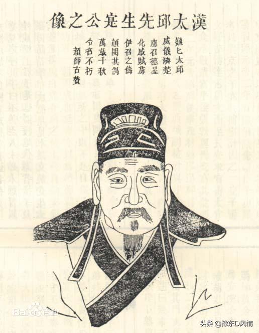 梁上君子真功夫十二生肖排第一是什么生肖与警惕虚假宣传-全面释义、综合解答解释落实