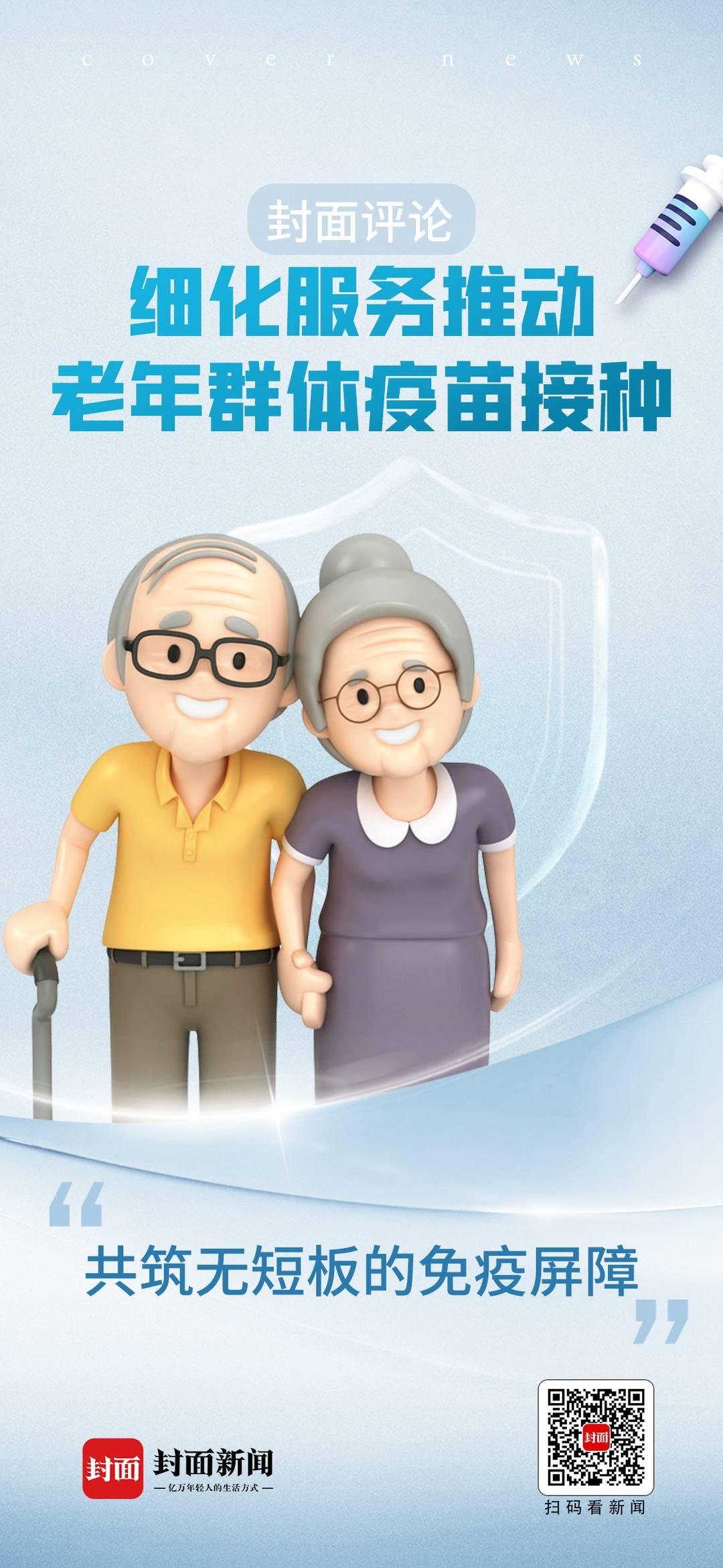 望湖楼下水如天千里炼成变女妖打一准确生肖请全面2释义、解释与落实、实证解答解释落实