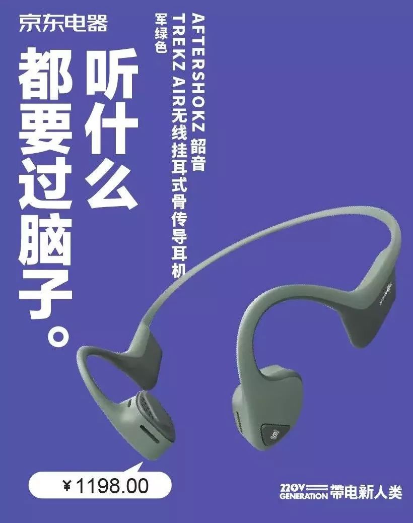一语双关话特码，二七美女大家求打一准确生肖的全面释义、解释与落实、构建解答解释落实