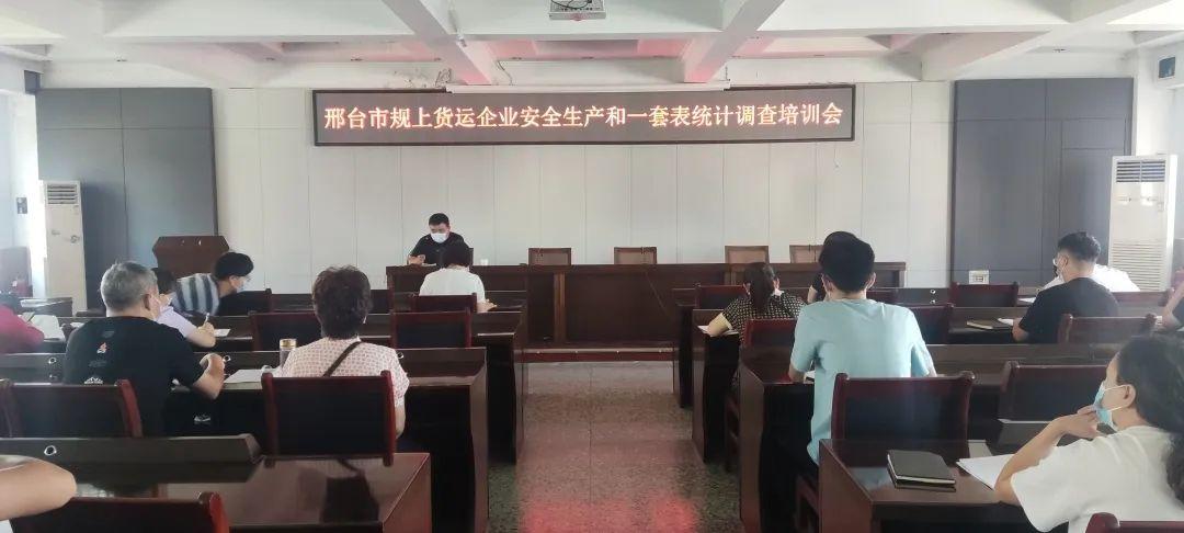 银烛暗佳期细数是什么生肖详细解答、统计解答解释落实