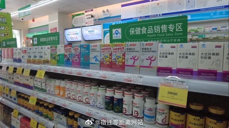 欲钱找七嘴八舌的生肖打一最佳生肖,警惕虚假宣传,科学解答解释落实