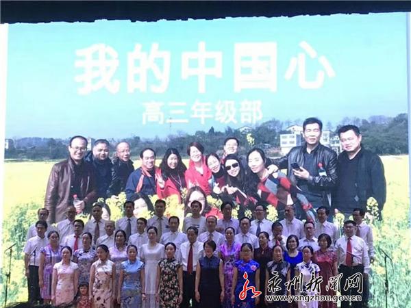 月明千里打一准确生肖，详细解答、时代解答解释落实