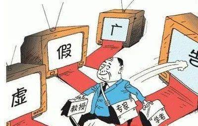 磕磕绊绊打一生肖,警惕虚假宣传落实,构建解答解释落实
