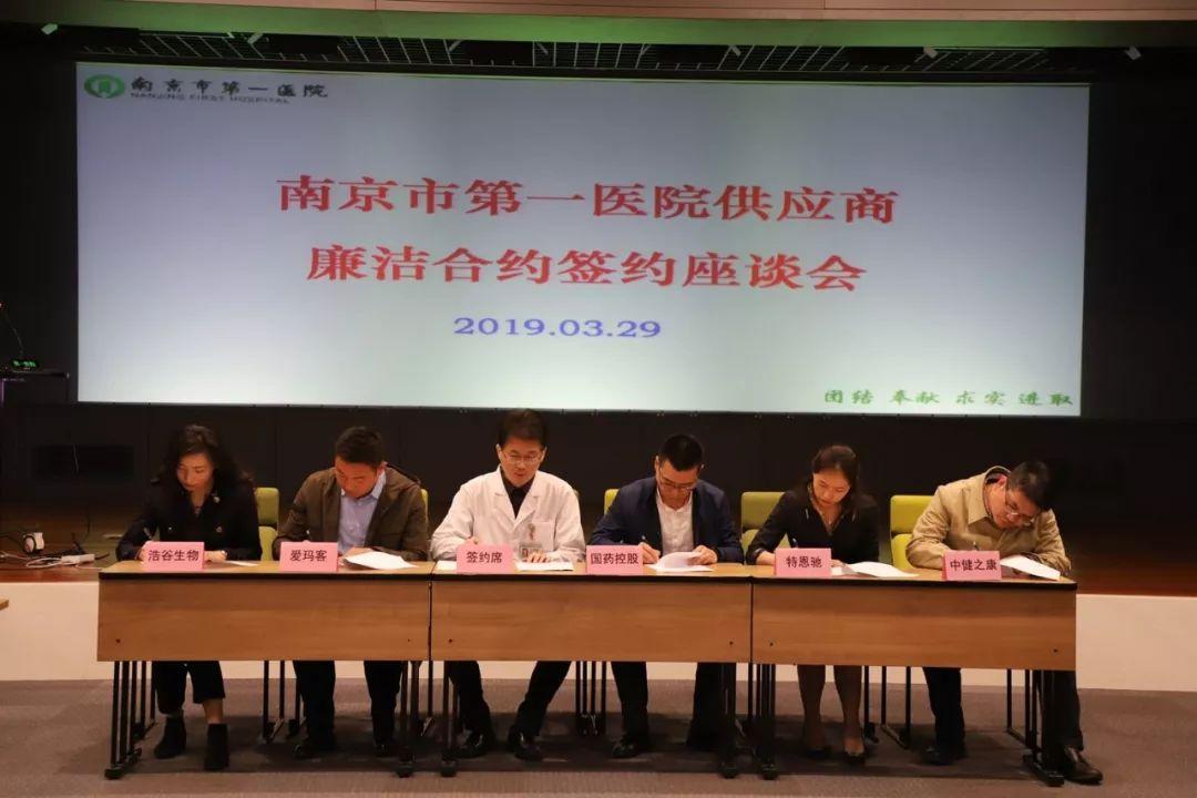 统领昆休添瑞彩,安排士马夸奇才打一最佳生肖是指生肖、警惕虚假宣传-全面释义、详细解答解释落实