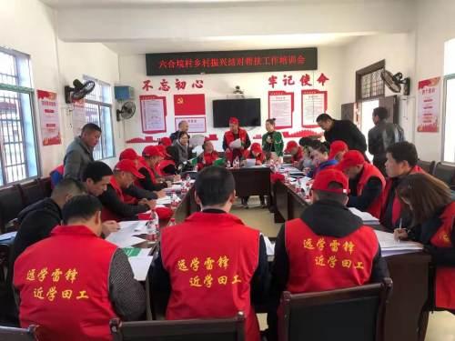 能力有限，愛莫能助，各安天命得且過打一准确生肖,警惕虚假宣传落实,综合解答解释落实