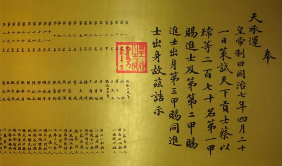 蜡烛有心还惜别替人垂泪到天明打一生肖精选解析、解释与落实、构建解答解释落实