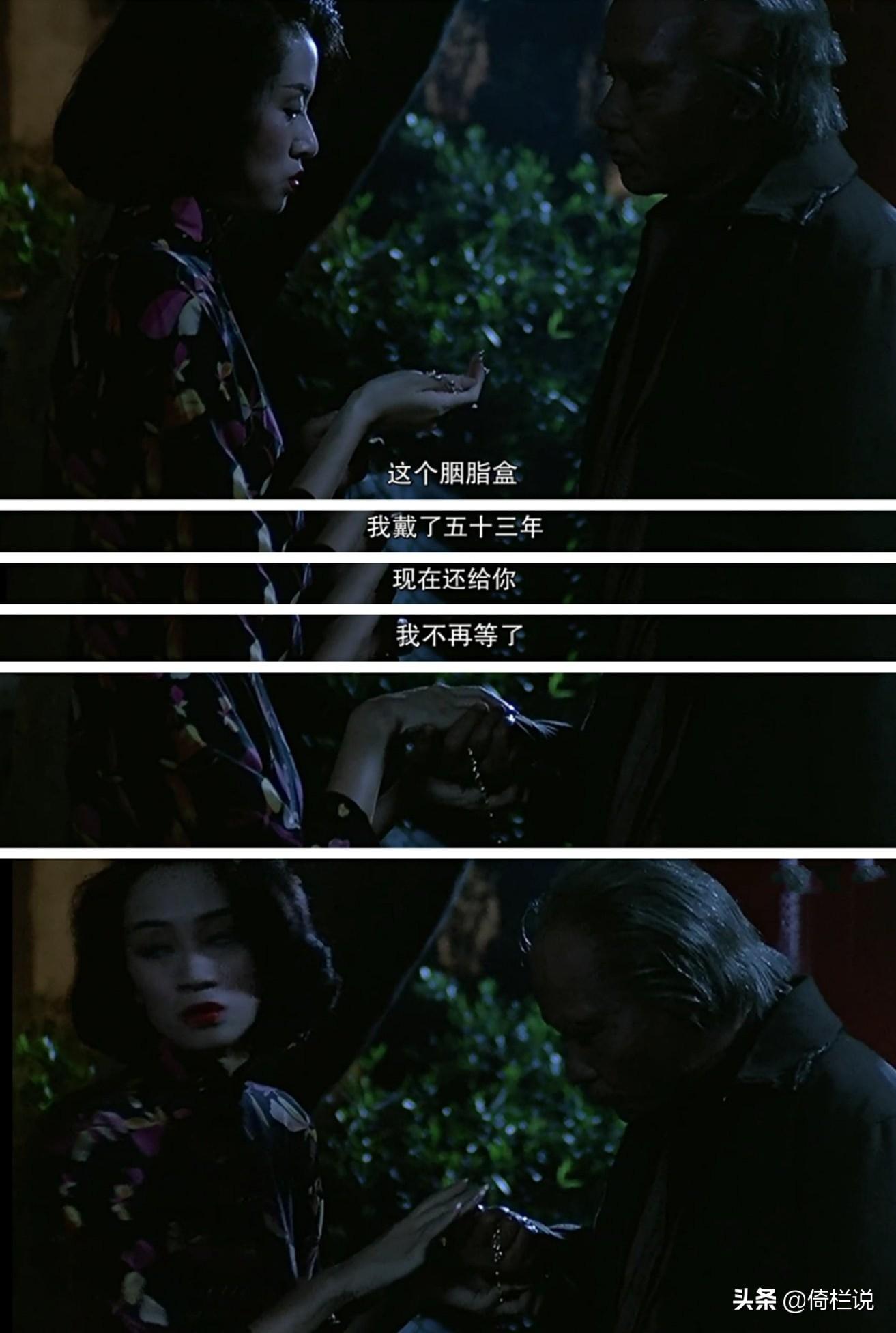 譴綣纏綿，桑情似水 萝裏真愛難永許打一准确生肖,警惕虚假宣传落实,统计解答解释落实