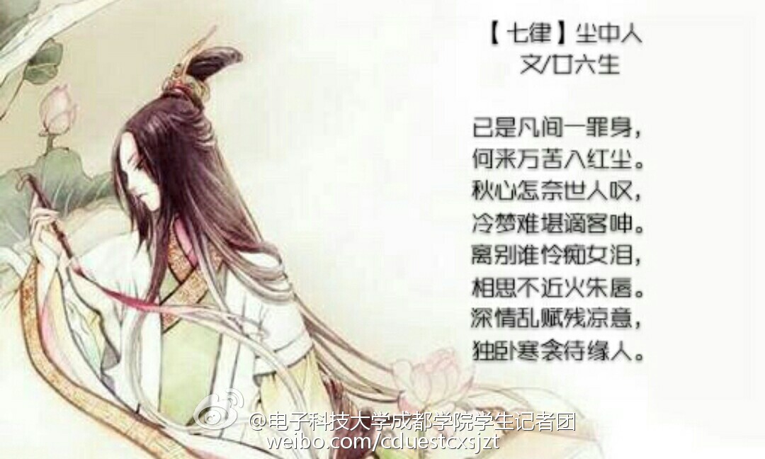空负天生八尺躯是什么生肖,警惕虚假宣传-全面释义、解释与落实、详细解答解释落实