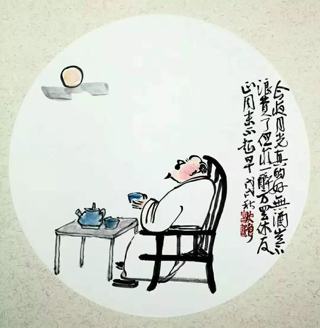 处事清闲一生乐 皆是英雄血染成打一生肖的警惕虚假宣传-全面释义、构建解答解释落实