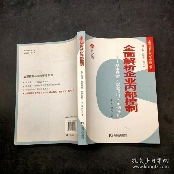 问羊知马是什么生肖警惕虚假宣传、全面解答与解释、构建解答解释落实