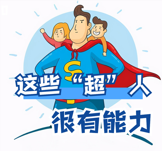 能力有限，愛莫能助，各安天命得且過打一准确生肖,警惕虚假宣传,构建解答解释落实