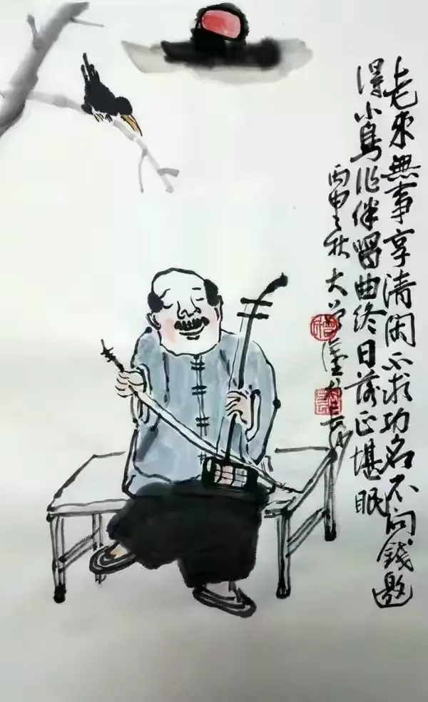 处事清闲一生乐 皆是英雄血染成打一生肖的警惕虚假宣传-全面释义、构建解答解释落实