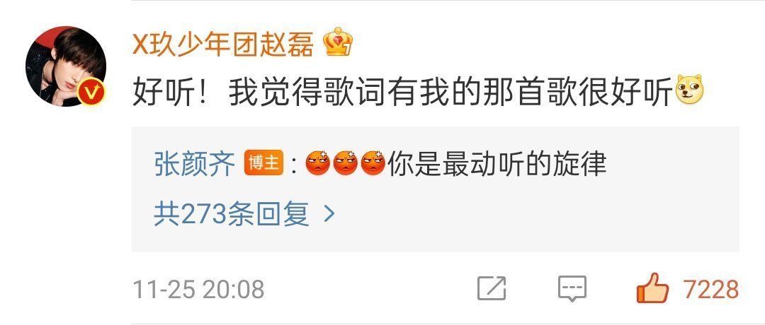 譴綣纏綿，桑情似水 萝裏真愛難永許打一准确生肖,警惕虚假宣传,构建解答解释落实