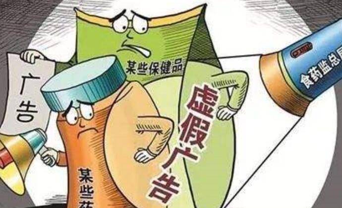 腊肉披萨可乐一杯打一正确生肖,警惕虚假宣传-全面释义、解释与落实、实时解答解释落实
