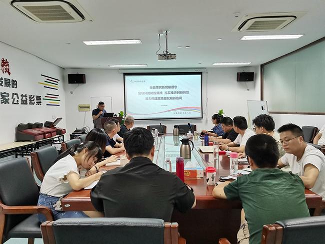 满地绿草绿油油,春暖花开红艳艳是什么生肖,警惕虚假宣传落实,构建解答解释落实