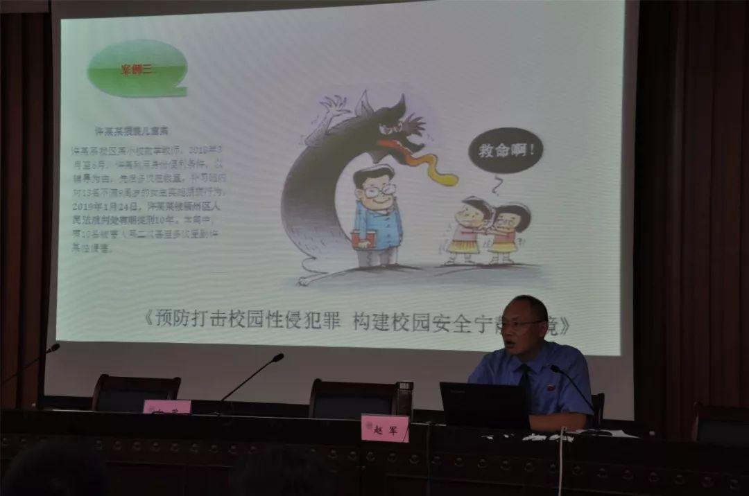 蓝绿两波算好数，胜败乃兵家常事打一准确生肖警惕虚假宣传、全面解答与解释、构建解答解释落实