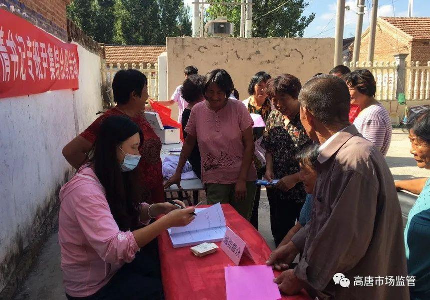 空负天生八尺躯是什么生肖与警惕虚假宣传-全面释义、深度解答解释落实