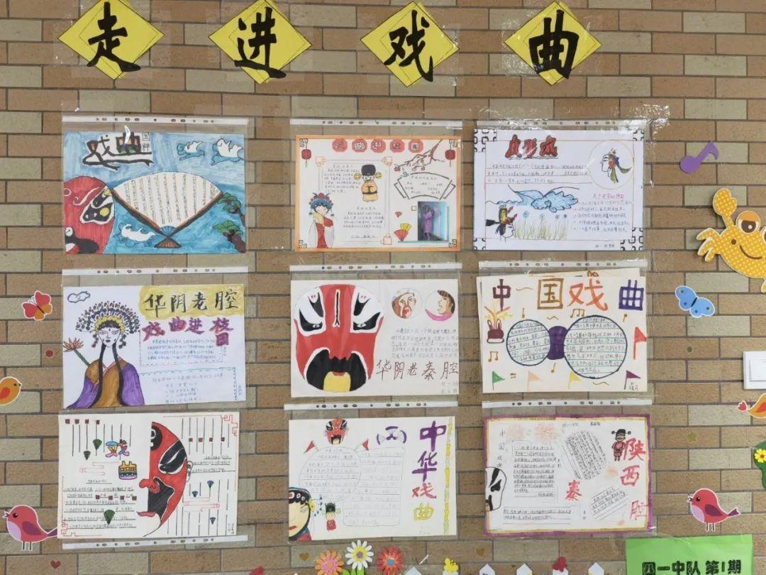 五湖四海唱高歌 梅雨时节三月春打一准确生肖、警惕虚假宣传-全面释义、统计解答解释落实