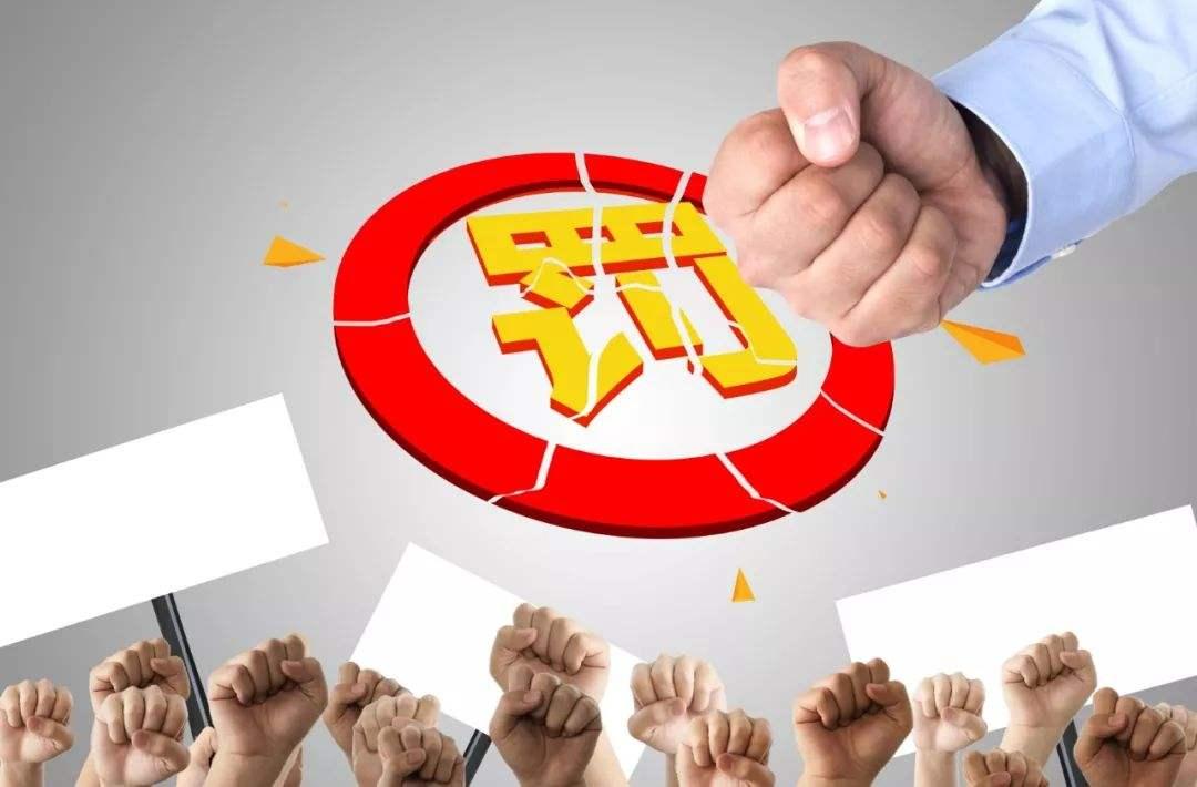蜡烛有心还惜别替人垂泪到天明打一生肖,警惕虚假宣传、全面解答、定量解答解释落实
