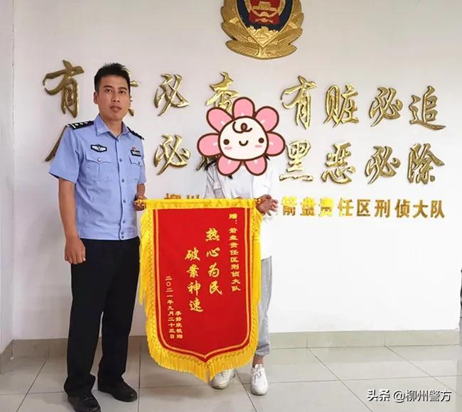 梁上君子真功夫十二生肖排第一是什么生肖的警惕虚假宣传-实证解答解释落实