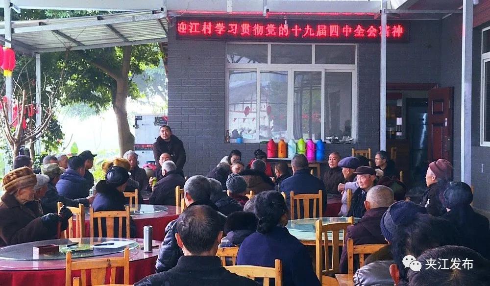 有财有势打一准确生肖警惕虚假宣传、全面解答与解释、综合解答解释落实