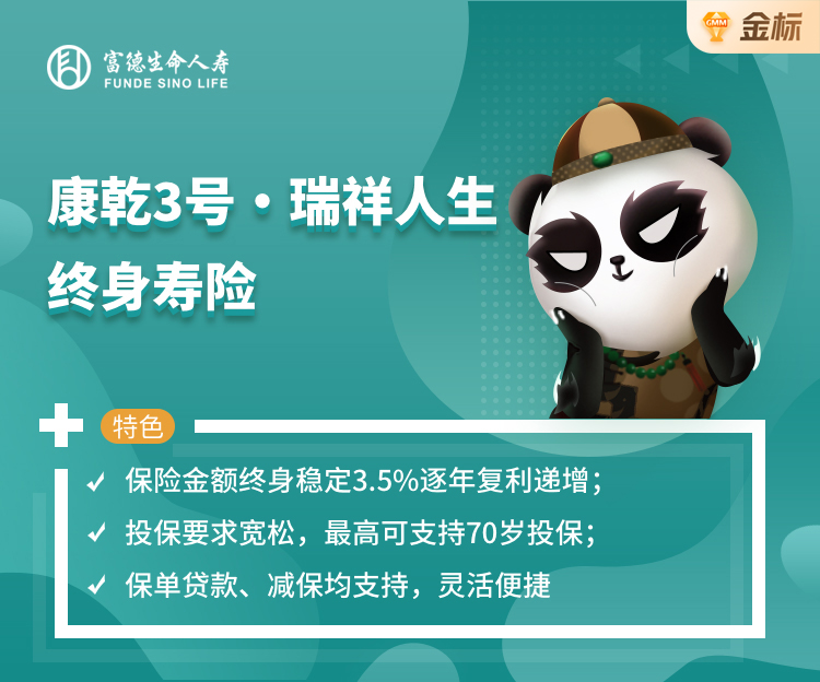 统领昆休添瑞彩,安排士马夸奇才打一最佳生肖是指生肖详细解答、定量解答解释落实