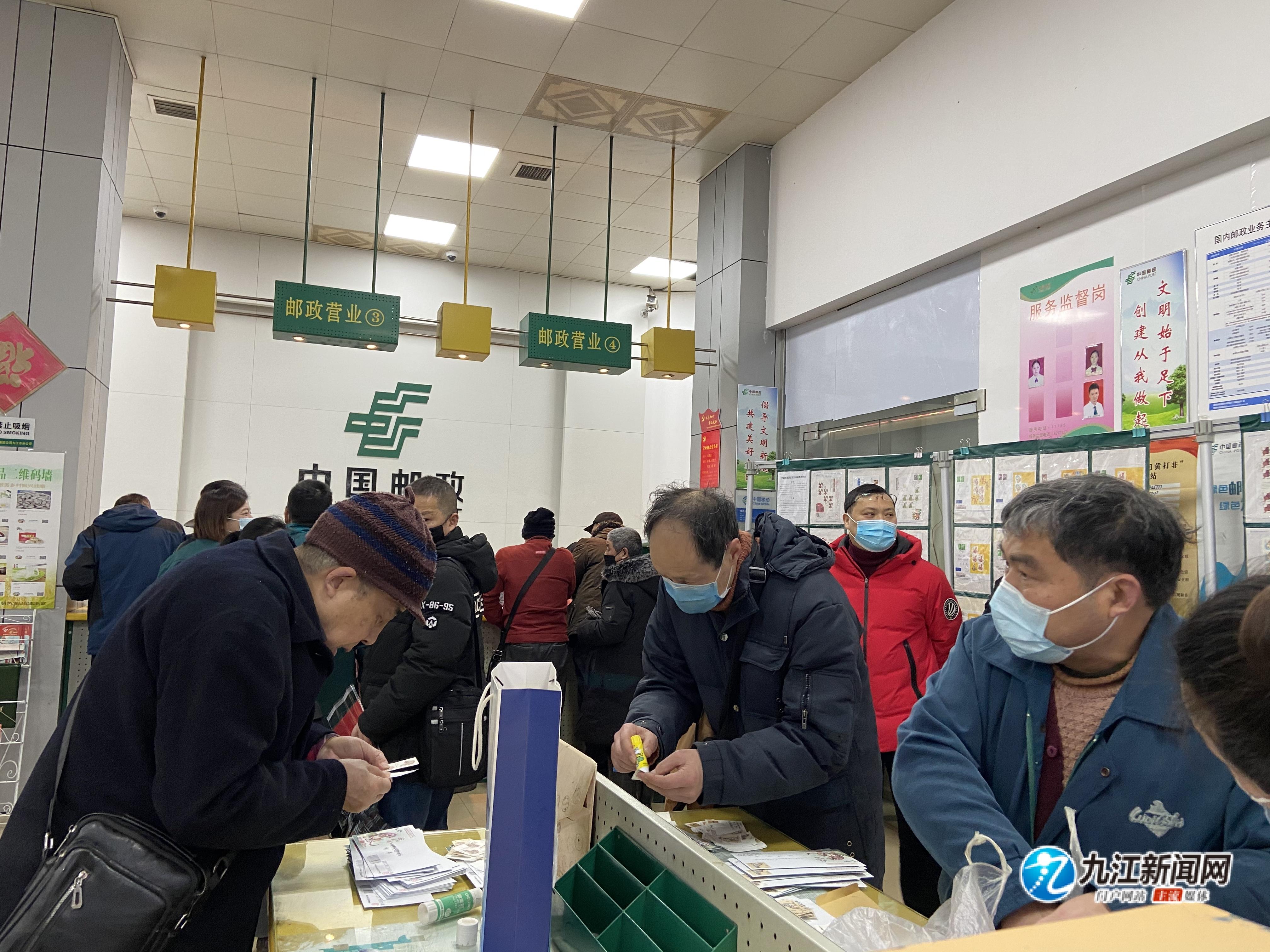 十二生肖排第一是什么生肖的全面释义、解释与落实、详细解答解释落实