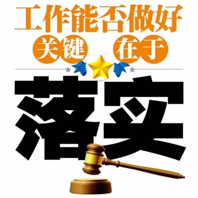 风亭幽月十五晴，云路爷天四十归打一准确生肖与警惕虚假宣传-全面释义、深度解答解释落实