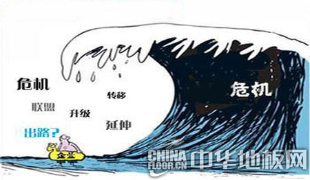 欺山欺水，危機眾多，不自量力太卤莽打一准确生肖与警惕虚假宣传-全面释义、精准解答解释落实