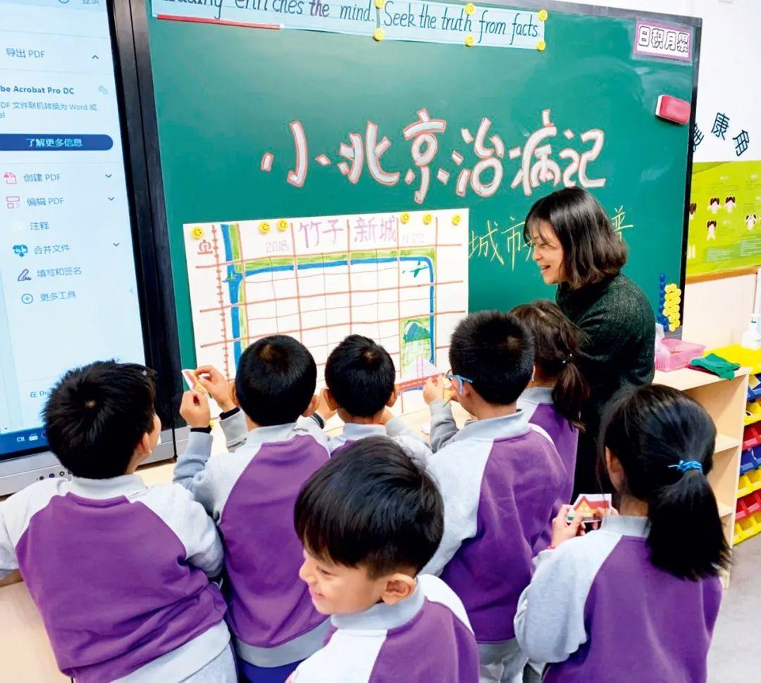 满地绿草绿油油,春暖花开红艳艳是什么生肖精选解析、解释与落实、实证解答解释落实