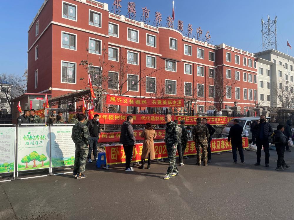 佳人妮媚天际来春色满园关不住是什么生肖详细解答、专家解答解释落实