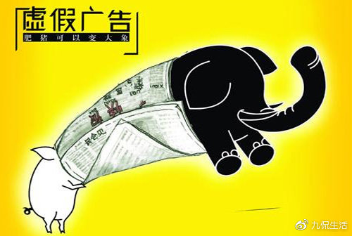 牛来做媒牵红线，把握机遇是三四打一最佳生肖与警惕虚假宣传-全面释义、专家解答解释落实