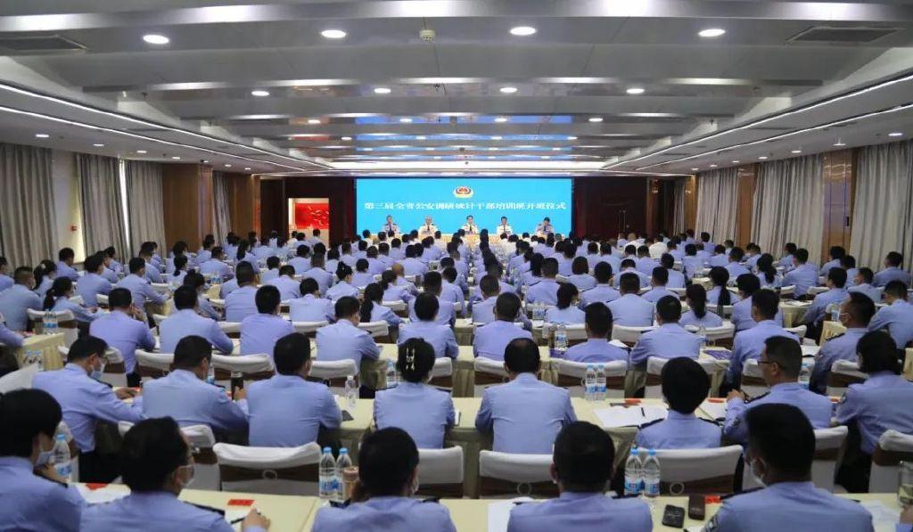 银烛暗佳期细数是什么生肖详细解答、统计解答解释落实