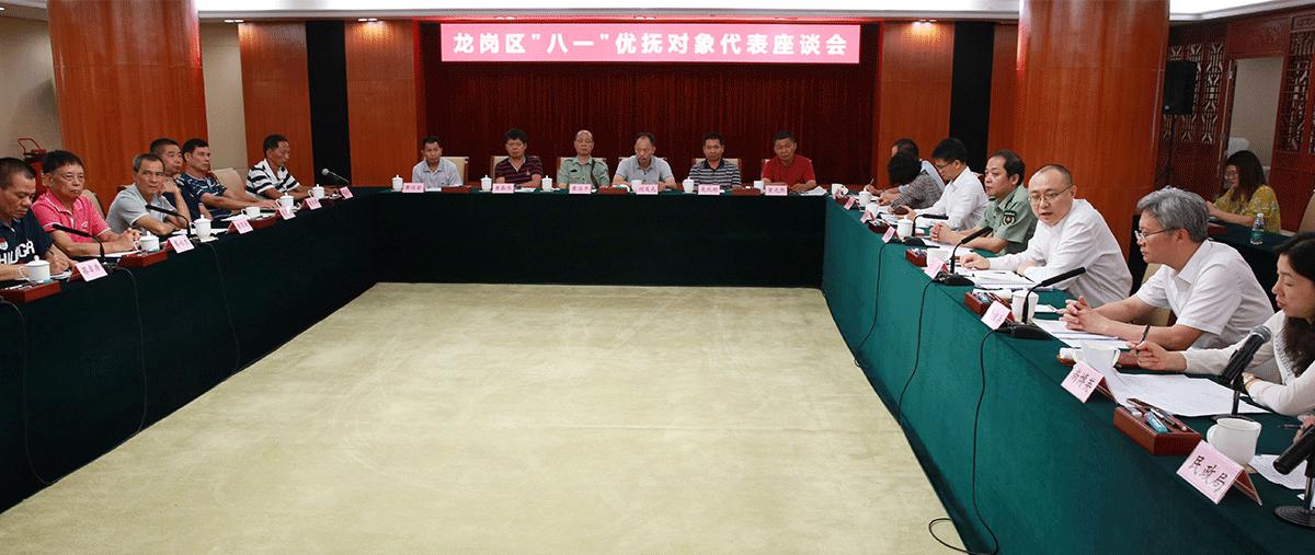 佳人妮媚天际来春色满园关不住是什么生肖详细解答、定量解答解释落实