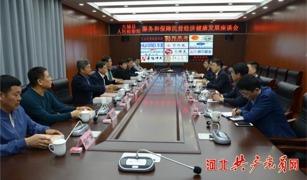 本期生肖三六开，五谷丰登庆升平打一准确生肖,警惕虚假宣传,全面解答解释落实