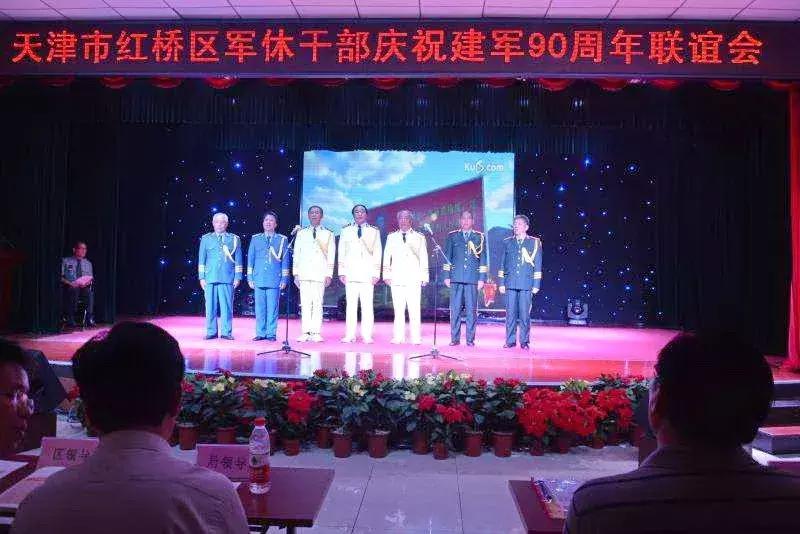 满地绿草绿油油,春暖花开红艳艳是什么生肖,警惕虚假宣传落实,构建解答解释落实