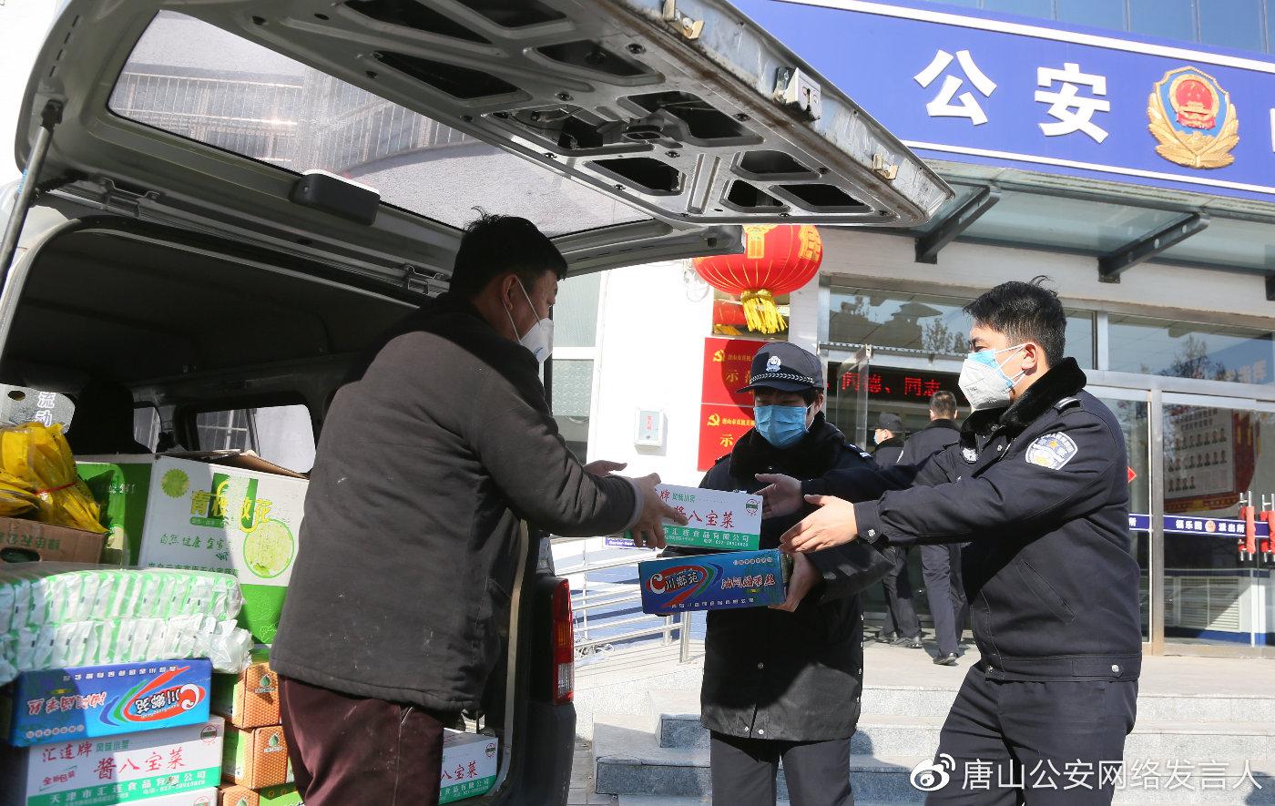 心乱如麻打一准确生肖,警惕虚假宣传,前沿解答解释落实