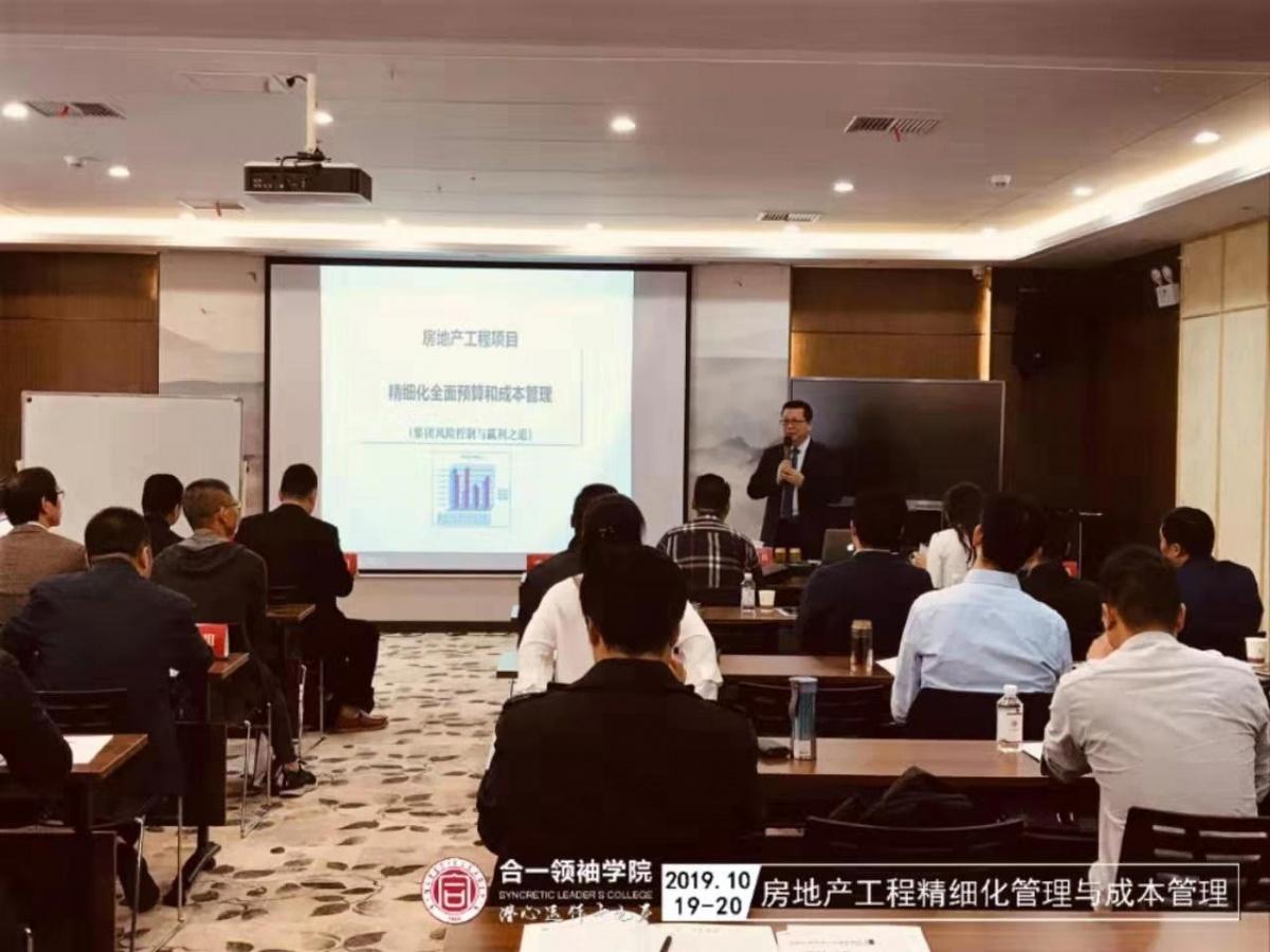 先人后己是指什么生肖，全面释义、前沿解答解释落实