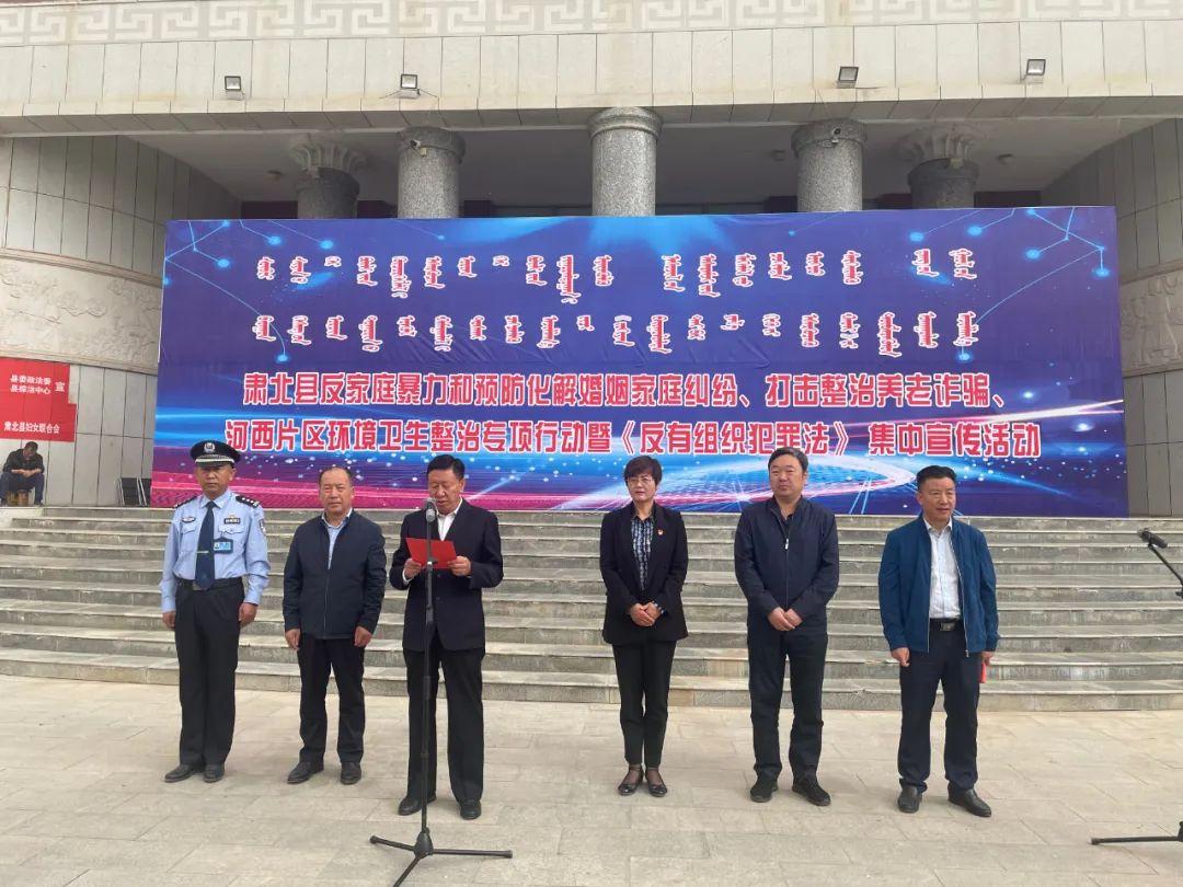 乐极生悲打一个生肖与警惕虚假宣传-全面释义、构建解答解释落实