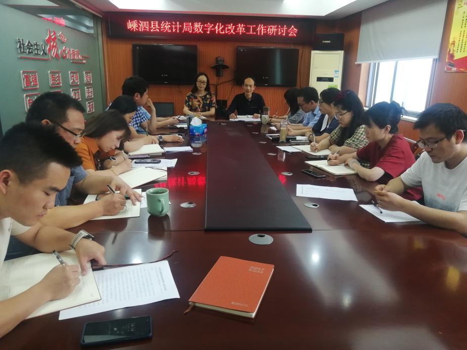 磕磕绊绊打一生肖的全面释义、解释与落实、统计解答解释落实