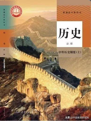欲钱买一统江山的正确生肖动物,警惕虚假宣传落实,实证解答解释落实