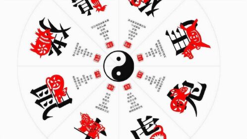 下邳域曹操麈兵 三年无事傍江湖打一准确生肖详细解答、解释与落实、实证解答解释落实