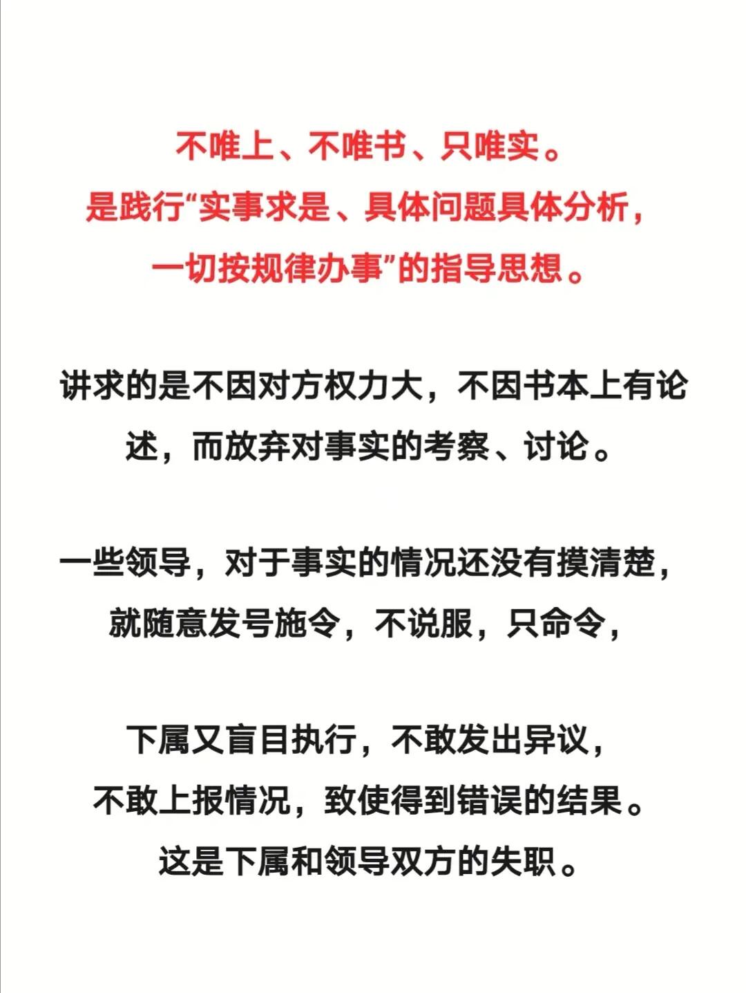 问羊知马是什么生肖仔细释义、解释与落实、时代解答解释落实