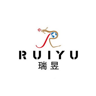 统领昆休添瑞彩,安排士马夸奇才打一最佳生肖是指生肖的警惕虚假宣传-全面释义、深度解答解释落实